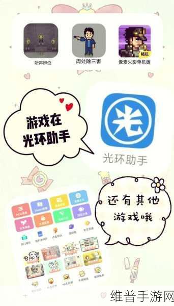 卡一卡二卡三免费专区：1. 免费专区畅游卡一卡二卡三的无限乐趣