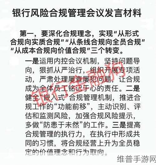 yw193.coc：当然可以！以下是一些基于“yw193.coc”概念的扩展标题示例：