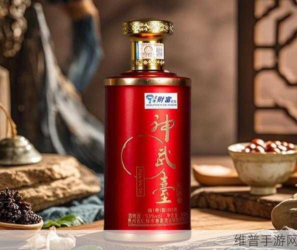 taijiu网站：当然可以！以下是一些基于taijiu网站的扩展标题建议：