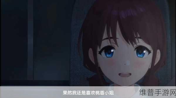 下课后的辅导动漫：1. 《课后辅导：动漫世界的奇妙探险