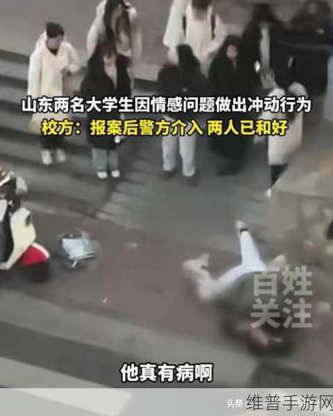 911吃瓜事件黑料:1. 911事件背后的秘密:真相揭开吃瓜群众的震惊