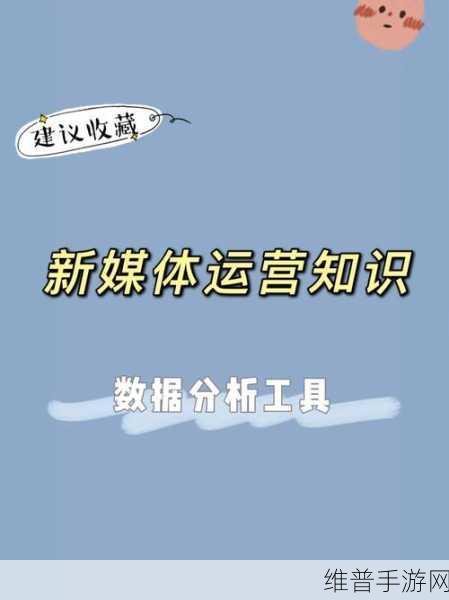 miya最新登录地址：当然可以！以下是一些基于“miya最新登录地址”的扩展标题建议：