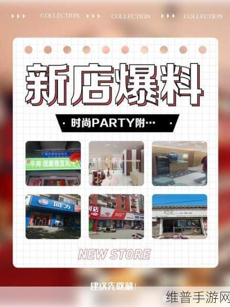 把昆巴放到欧派：1. 昆巴与欧派：探索时尚与功能的完美结合