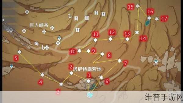 原神千壑沙地阴间宝箱全揭秘，十个神秘位置大公开