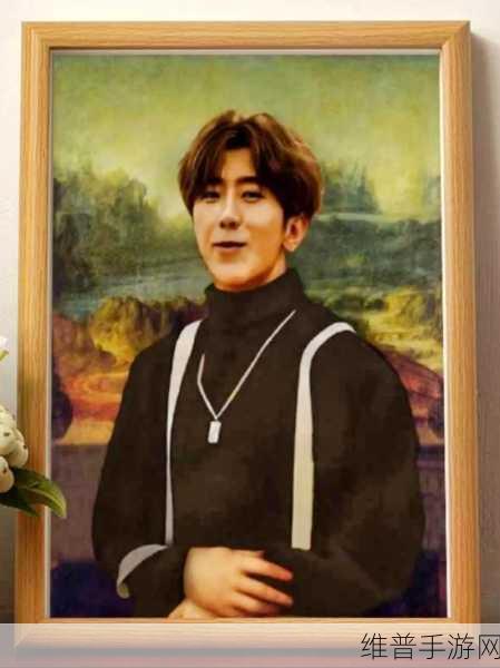 把男坤坤放在女生坤坤:1. 男生坤坤:展现多元魅力的新形象