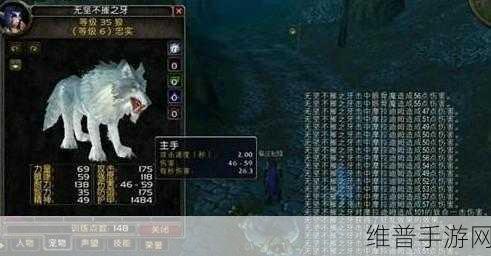 鲁伯斯刷新点和时间:好的,以下是基于“鲁伯斯刷新点和时间”的新标题建议: