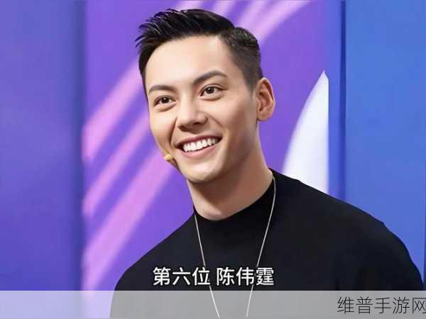男明星的私密处为什么都是平的:1. 男明星私密处平坦,揭示了什么样的健康隐忧?