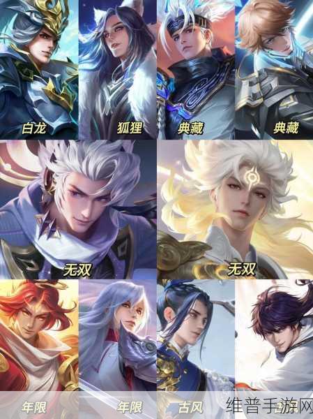 王者荣耀，韩信与李白的上分实力大揭秘