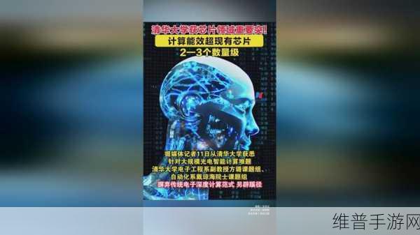 x7x7x7任意噪10:以下是基于“x7x7x7任意噪10”扩展出的新的标题,均不少于十个字: