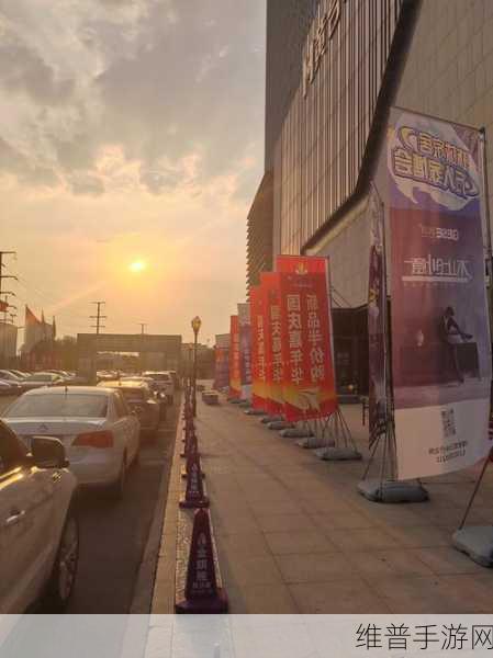 夜里应用十大黄台：1. 夜幕降临，黄台应用的无限可能探索