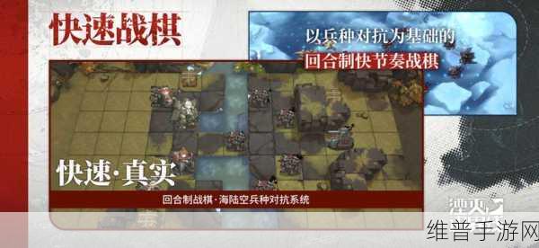 手游 T-90 湮灭边界线，技能与属性深度剖析