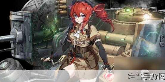 手游 T-90 湮灭边界线，技能与属性深度剖析