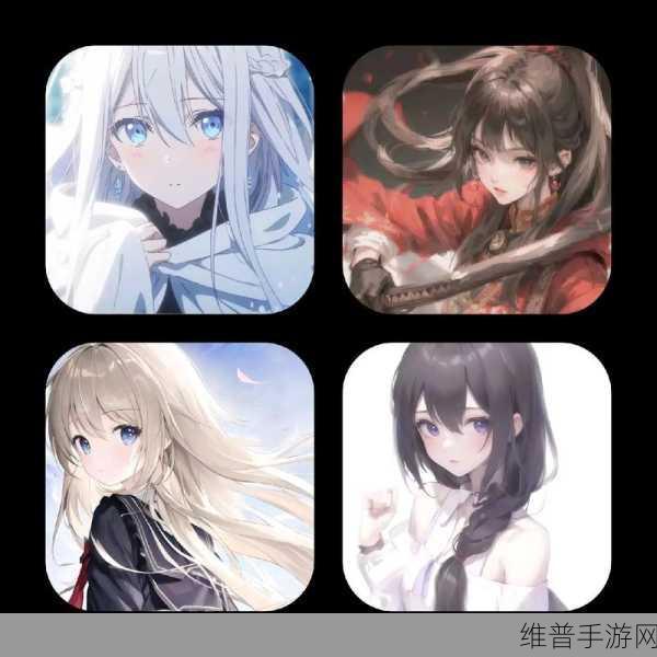 抖音来客改头像攻略，畅玩手游无阻碍