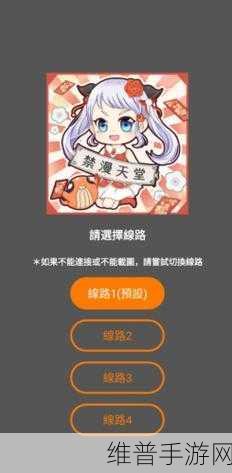 JM V1.7.2下载：当然可以！以下是关于JM V1.7.2下载拓展的一些新标题建议，均不少于10个字：