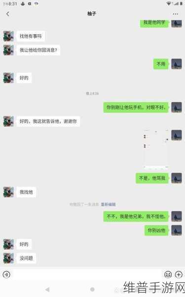 51吃瓜网找不到了：1. 最新吃瓜资讯平台：51吃瓜网的替代选择