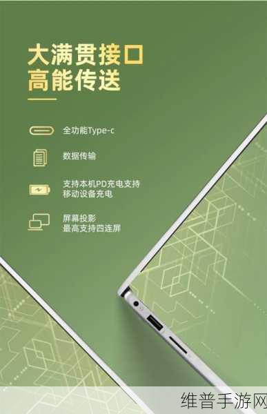 hp公交车灌溉:1. "HP公交车智能灌溉系统助力绿色城市