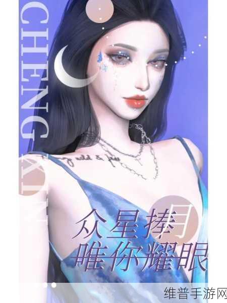 rob攻略指南沈芙李立远：1. ＂深度解析《Rob攻略指南》中沈芙与李立远的情感线