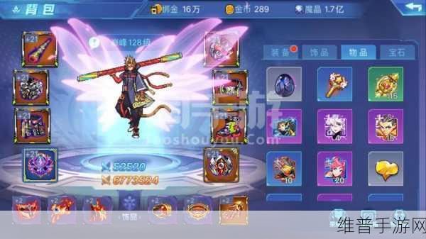 时空猎人，绑定金币换经验秘籍大公开