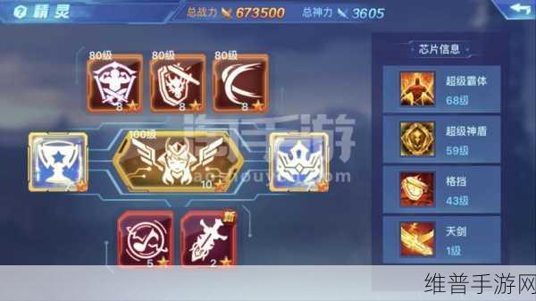 时空猎人，绑定金币换经验秘籍大公开