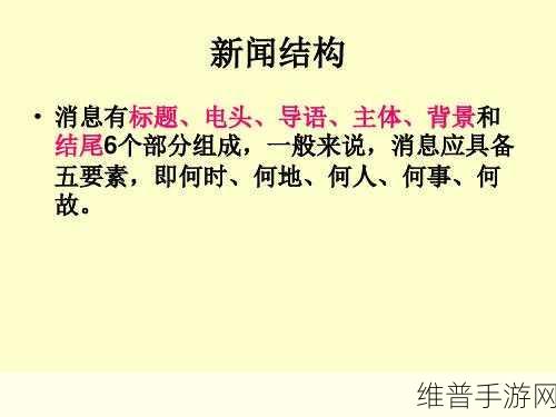 tttzzz199 su：好的，这里有一些基于“tttzzz199”的扩展标题建议，每个标题都不少于10个字：