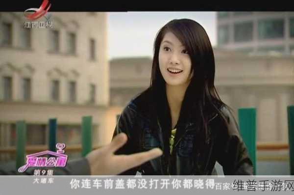 天美麻花果冻苏蜜清歌赵一曼:1. 《天美麻花果冻的甜蜜幻想与勇敢追梦