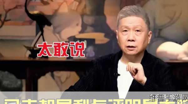 51爆料网八卦有理爆料无罪事件在线：1. ＂揭秘51爆料网：八卦背后的真相与责任