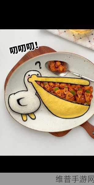 小森生活蛋包饭制作全攻略