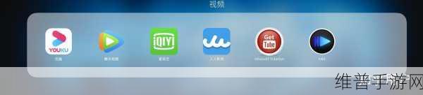 MacBook免费看电影:1. 如何在MacBook上免费观看最新电影的实用技巧