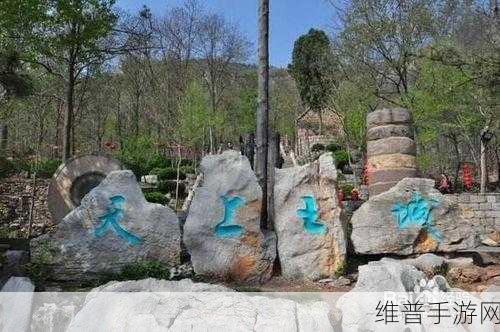 我的世界华夏文明mod 石磨使用全攻略