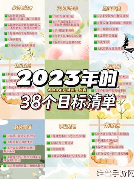100款不良网站进入窗口软件2023:1. 2023年100款不良网站监测工具全面评测