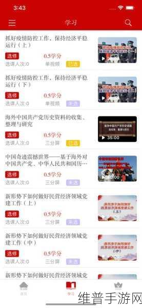 青娱乐APP：当然可以，以下是一些关于青娱乐APP的标题建议，每个都不少于10个字：