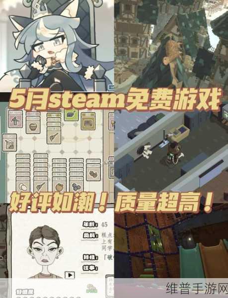 黄油游戏：1. 《黄油游戏：梦幻料理大冒险