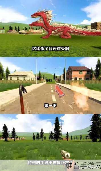 宝宝把脚抬高看镜子：宝宝镜中世界：小脚丫的奇妙冒险