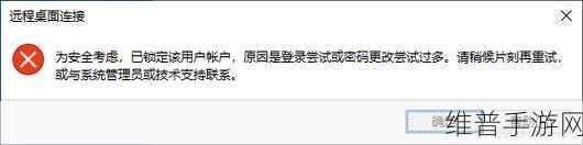 404转播:1. "404错误页面背后的隐藏故事与网络文化
