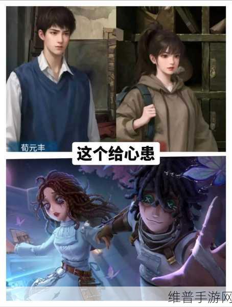 纸嫁衣 5 中元丰和梦嫣的深情羁绊