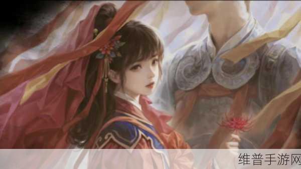 纸嫁衣 5 中元丰和梦嫣的深情羁绊