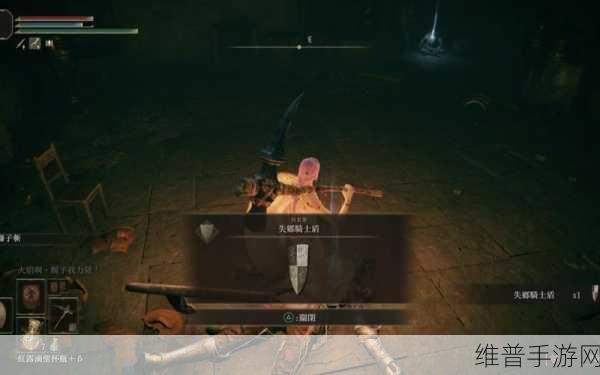 艾尔登法环史东薇尔城蜘蛛2楼宝箱怎么开：艾尔登法环：史东薇尔城蜘蛛2楼宝箱开启攻略解析