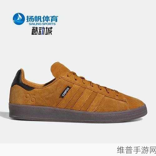 三叶草gy6914：1. 三叶草GY6914：探索时尚与舒适的新选择