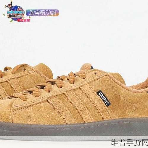 三叶草gy6914:1. 三叶草GY6914:探索时尚与舒适的新选择