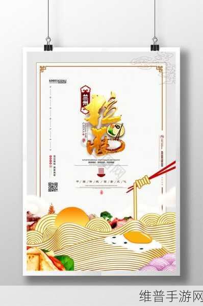 51cg今日必吃top10：1. 今日必吃推荐：探索舌尖上的10道美味