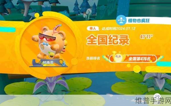 新赛季啥时候更新:新赛季更新发布在即,精彩内容震撼来袭!