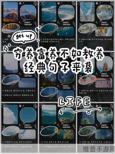 公开惩戒教养所单墨：1. 单墨的成长之路：从惩戒教养到自我救赎