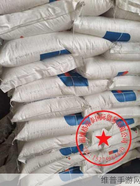 幸福宝8008导航隐藏入口官网：1. 探索幸福宝8008导航的隐藏入口，畅享无限可能
