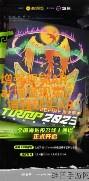 人与畜禽CROPROATIO选手技能：1. 提升CROPROATIO技能，助力人与畜禽的共同发展