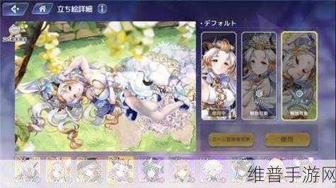 伊甸园入囗：1. ＂伊甸园入囗：探寻失落乐土的秘密