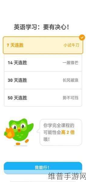 18岁以下不能下载软件-iphonev4.7.2版：1. iPhone 18岁以下用户下载软件限制解析