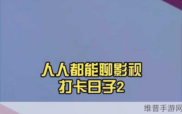 182tv在线播放182tv免费路线：1. 182tv在线免费观看，畅享影视精彩时刻