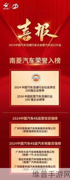 2024为什么要召回退伍军人:1. 退伍军人召回的必要性与社会责任