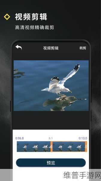 成品短视频app是免费的吗:1. 成品短视频APP真的免费使用吗?揭秘背后的真相