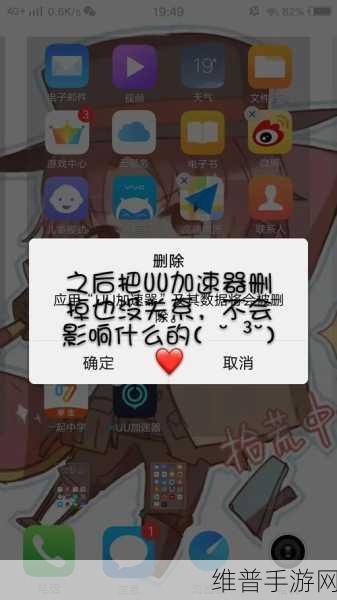 哔哩哔哩黄色网站:当然可以,这里有一些建议的